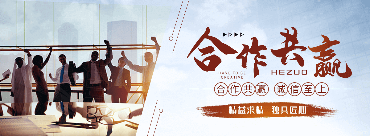 南丰钢制道路护栏
