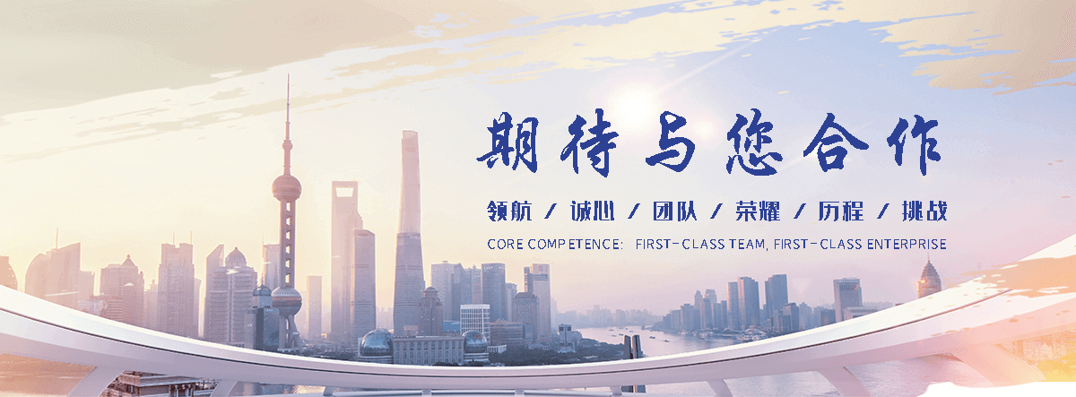 南丰隔离护栏厂家